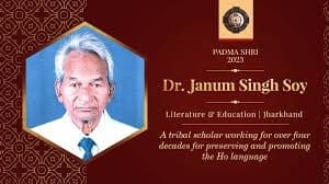 Padma Shri Dr. Jamun Singh Soy